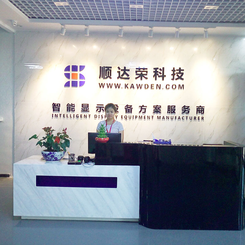 kawden Company Reception