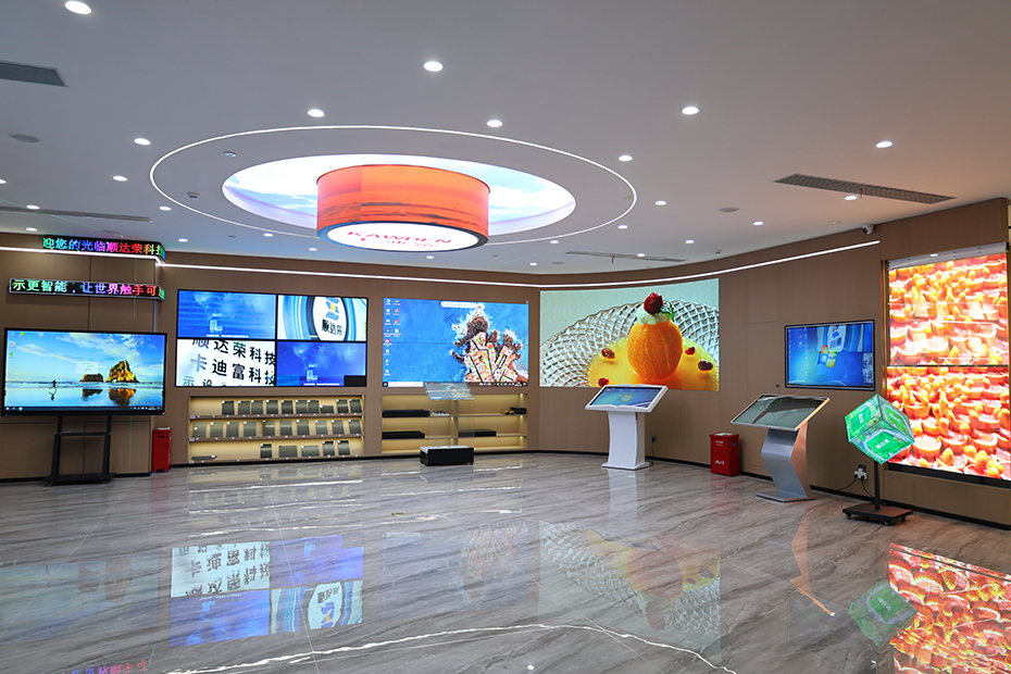 顺达荣公司展厅-展厅图片